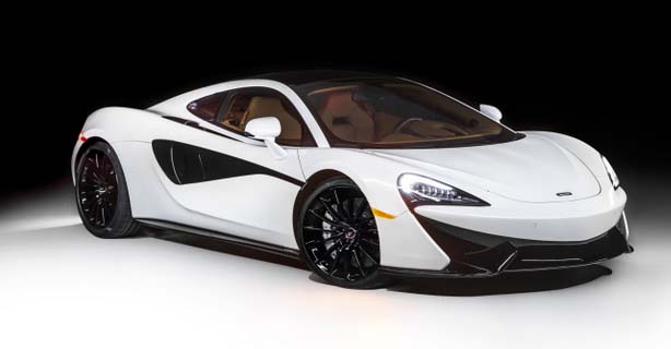 McLaren 570GT by MSO Concept.